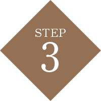 ステップ3